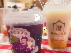 -厝内小眷村(新北万达店)