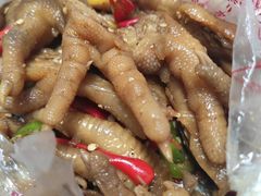 -嘉州九妹凤爪(乐山总店)