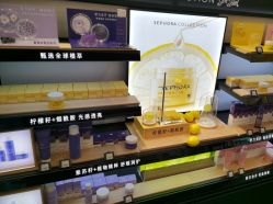 -丝芙兰Sephora