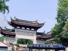 -鸡鸣赐茶(鸡鸣寺路店)
