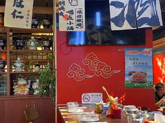 -老北京胡同味道二荤铺(酒仙桥店)