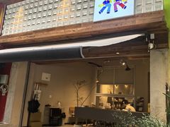-Jeans Coffee牛仔裤咖啡