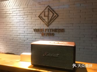 柚子健身给我女神身材吧