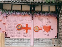 -黄龙溪古镇