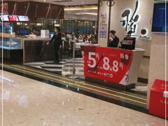 -稻香酒家(天河城店)