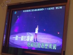 -金沙湾KTV(丽悦新天店)