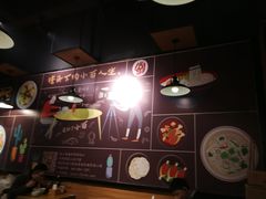 -车沾巷·重庆老味豌杂面