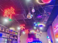 -沪上名羊天下碳烤羊腿•东北烧烤•小龙虾(浦东直营总店)
