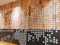 -翠华餐厅(德基广场店)