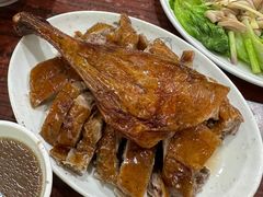 -凌舍好烧鹅(中山路店)
