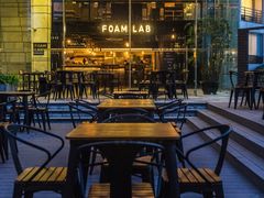 景观位-FOAM LAB 泡沫实验室精酿餐吧