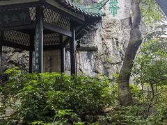 -桂林独秀峰王城景区