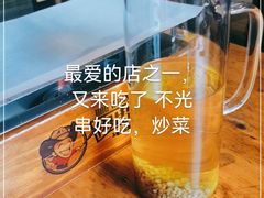 -肉串汪(月坛店)