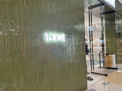 -LOEWE罗意威(万象城店)