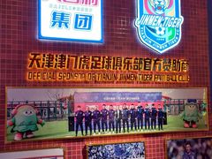-大吉利·潮汕鲜牛肉火锅(总店)