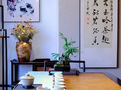 -王府茶宴(大观园总店)