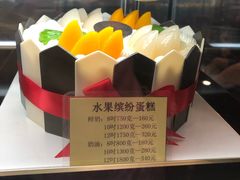 -德大西餐社(云南南路店)