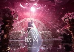 -上海浦东喜来登由由大酒店·宴会厅