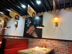 卡座-新凯旋烧烤·燕姐千岛湖土菜