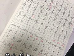 -谷隆画舍·国画书法素描彩铅水彩