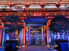 -莲西餐(曲江店)