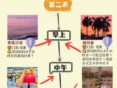 -金家港海鲜大排档(中山路店)