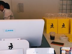 -UPUPKAFE  立咖啡(浏城桥店)