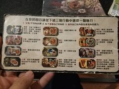 -BGM CLUB二次元主题桌游店(康王路店)