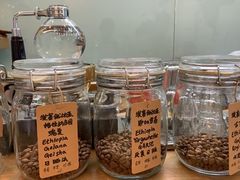 -COFFEE HOLIC(朝外SOHO店)