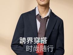 -浙北大厦购物中心(安吉店)