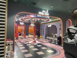 -meland亲子乐园(深圳领展中心城店)
