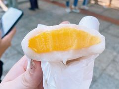 芒果糯米糍-澳门长洲糯米糍(柯打苏沙街店)
