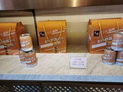 零售区-香港茶餐厅文化体验馆(茶山镇店)