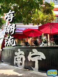 -爱贝乐妈咪月子中心