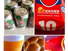 -麦当劳(小白楼店)