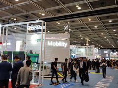 -香港会议展览中心演讲厅