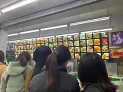 -宫廷糕点铺(人民中路店)