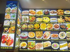 -鑫悦楼煎蟹·16年海鲜大排档
