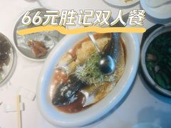-胜记酒家·风味线(南山花园城店)