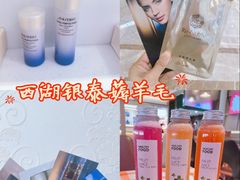 -杭州西湖银泰百货