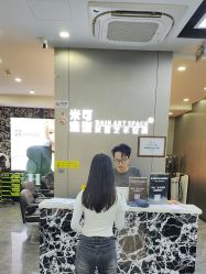 -米可造型烫发染发