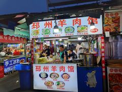 -大学城夜市大排档(凤栖路店)