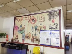 -新乡杨记红焖羊肉火锅(天坛南门店)