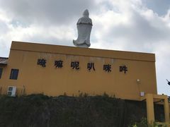 -海宁市观音寺