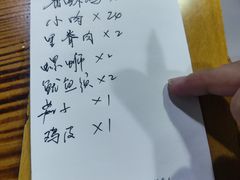 -阿姨小肉摊(同济西苑店)