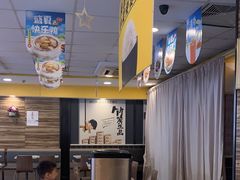 -真功夫(金月湾店)
