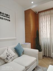 -HEYAN长风荷妍专业脱毛美肤
