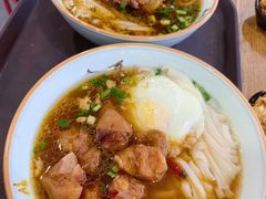 -易裕和·长沙米粉(竹塘西路店)