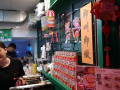 -孖记茶档·热腾茶餐(江南西plus店)