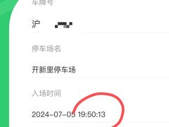 -THE hood开新里(御桥路店)